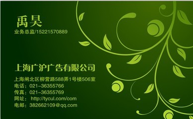 环保设备运行记录表怎么填：现场见过的几个真实坑