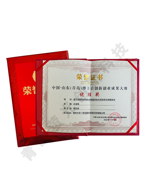 想看看泰州南极机械设备长什么样？这里有你找的高清产品图
