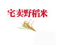 泰州南极机械设备实物图曝光，装修人选购前必看