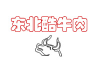广东抛光环保设备多少钱报价里容易漏的几项，别等结算才傻眼