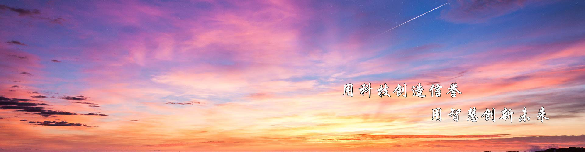 跟过几单机械产品采购网站采购，这几条验货习惯真管用