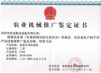 机械设备施工管理参照铭溢这5项基准不出错
